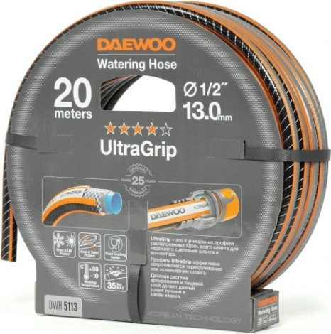 Шланг для полива DAEWOO UltraGrip 1/2" х 20 м [DWH 5113]