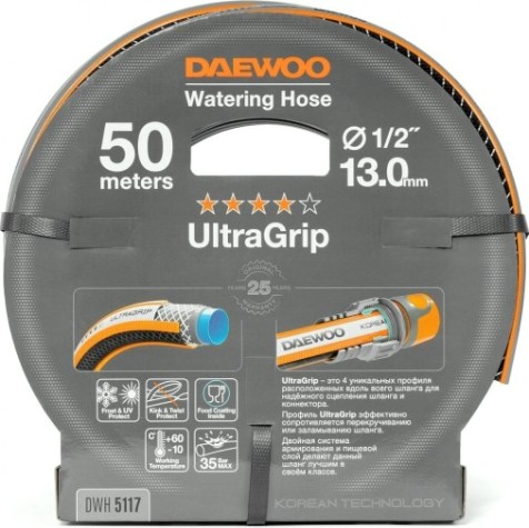 Шланг для полива DAEWOO UltraGrip 1/2" х 50 м [DWH 5117]