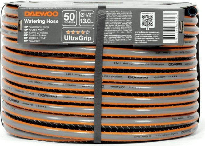 Шланг для полива DAEWOO UltraGrip 1/2" х 50 м [DWH 5117]