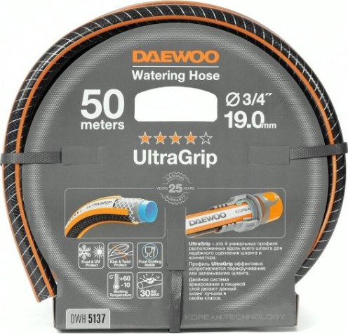 Шланг для полива DAEWOO UltraGrip 3/4" х 50 м [DWH 5137]