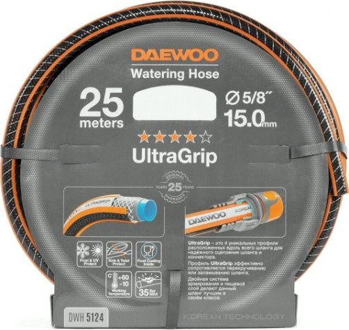 Шланг для полива DAEWOO UltraGrip 5/8" х 25 м [DWH 5124]