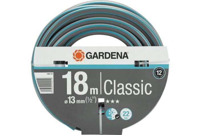 Шланг для полива GARDENA 18002-20.000.00 Classic 13 мм (1/2"), 18 м