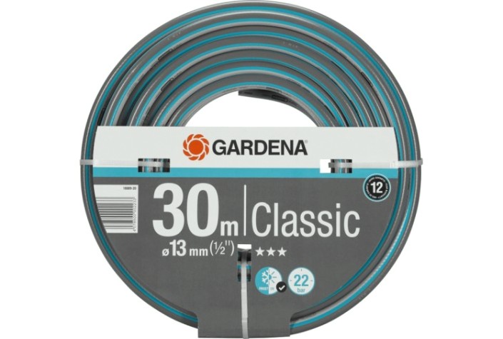 Шланг для полива GARDENA 18009-20.000.00 Classic 13 мм (1/2"), 30 м