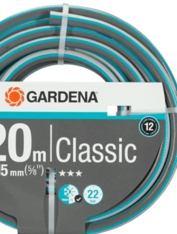 Шланг для полива GARDENA Classic 5/8" х 20 м 18013-26.000.00 [18013-26.000.00]