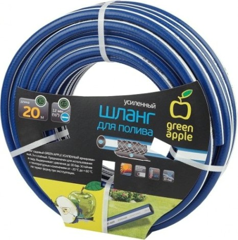Шланг для полива GREEN APPLE 1/2" х 20 м усиленный GWGH1-030