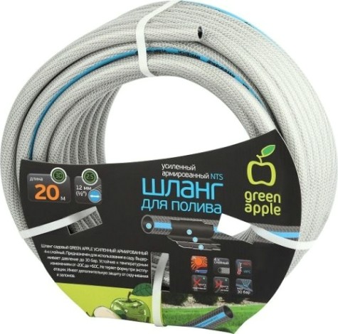 Шланг для полива GREEN APPLE 1/2" х 20 м усиленный NTS GATH-1220