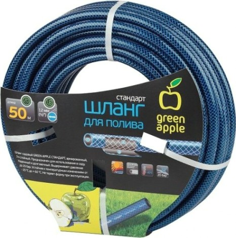 Шланг для полива GREEN APPLE 1/2" х 50 м стандарт GWGH1-034
