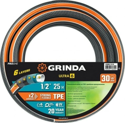 Шланг для полива GRINDA 429009-1/2-25 proline ultra 6 1/2" 25 м