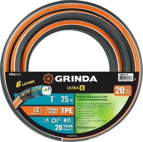 Шланг для полива GRINDA 429009-1-25 proline ultra 6 1" 25 м