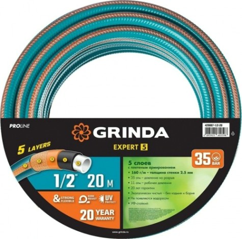 Шланг для полива GRINDA EXPERT 5 proline 1/2" 20 м 35 атм пятислойный плетеное арми [429007-1/2-20]