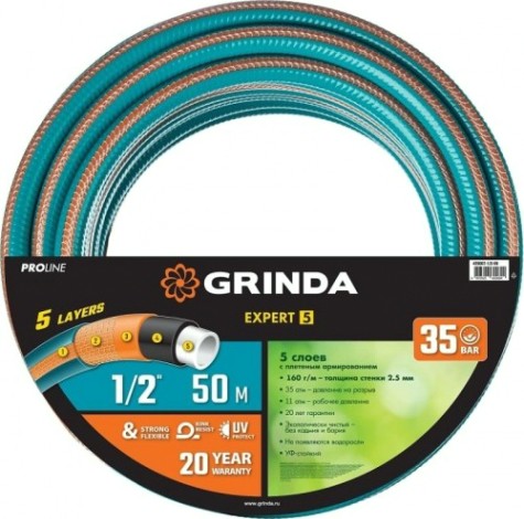 Шланг для полива GRINDA EXPERT 5 proline 1/2" 50 м 35 атм пятислойный плетеное арми [429007-1/2-50]