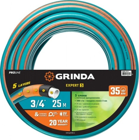 Шланг для полива GRINDA EXPERT 5 proline 3/4" 25 м 30 атм пятислойный плетеное арми [429007-3/4-25]