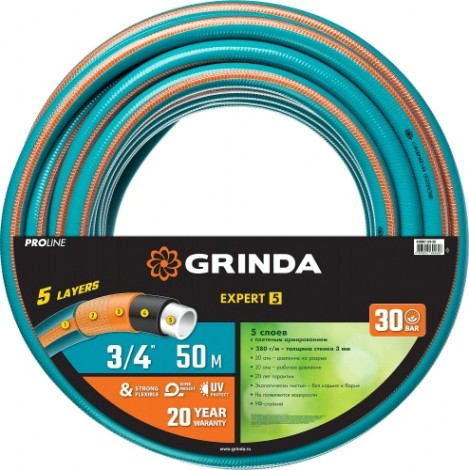 Шланг для полива GRINDA PROLine EXPERT 3/4" х 50 м 429007-3/4-50 [429007-3/4-50]
