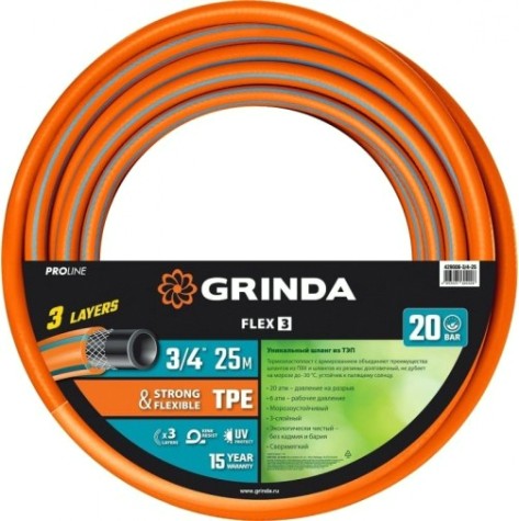 Шланг для полива GRINDA PROLine FLEX 3 3/4" 25 м 20 атм из термоэластопласта трехслойны [429008-3/4-25]