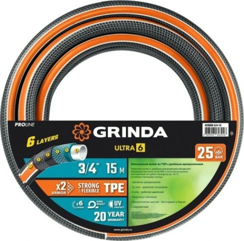 Шланг для полива GRINDA PROline ULTRA 6 3/4" 15 м двойное армированиие [429009-3/4-15]