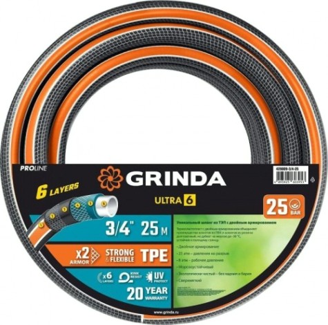 Шланг для полива GRINDA PROline ULTRA 6 3/4" 25 м двойное армированиие [429009-3/4-25]