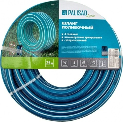 Шланг для полива PALISAD LUXE 67636 армированный 4 слойный 1/2", 25м [67636]