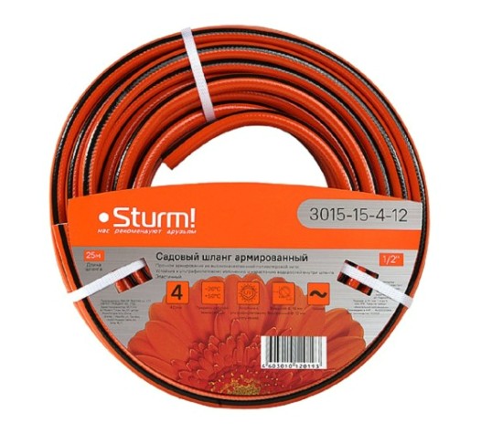 Шланг для полива Sturm 3015-15-4-12 1/2" 25м, оранж+черн,усиленный армир. 4 слойн.