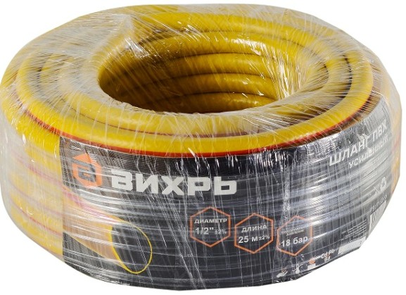 Шланг для полива ВИХРЬ 1/2" х 25 м усиленный [73/7/2/6]