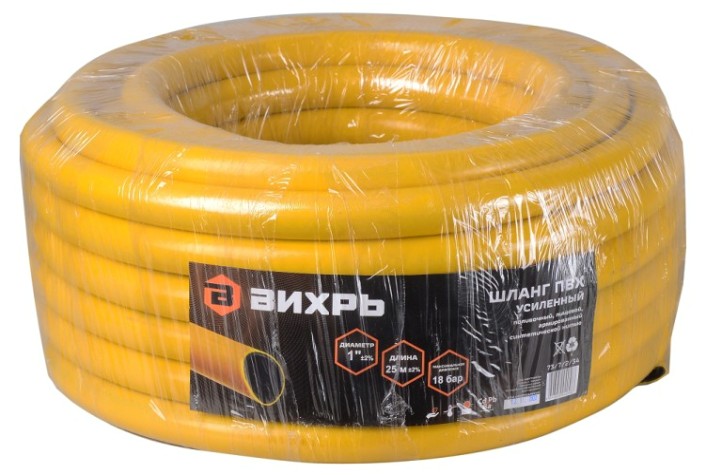 Шланг для полива ВИХРЬ 1" х 25 м усиленный [73/7/2/34]