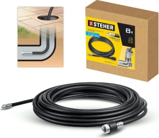 Шланг для прочистки труб Steher 75414-280-8 для пистолета G-280, 8 м