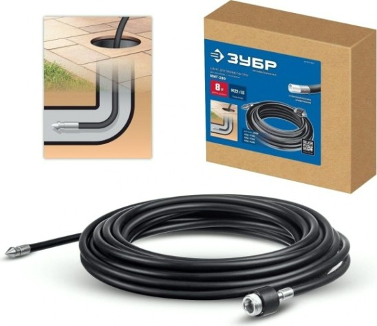 Шланг для прочистки труб ЗУБР МИГ-280 8 м [70414-280-8]