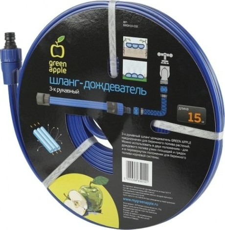 Шланг-дождеватель GREEN APPLE 15 м GWSH10-032