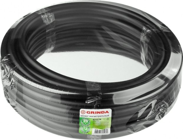 Шланг магистральный GRINDA 20 м 425274 [425274]