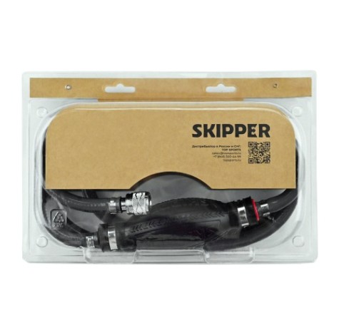 Шланг топливный с грушей SKIPPER 8мм, армированный ПВХ, для Suzuki 2Т [SK-74972]