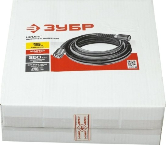 Шланг высокого давления ЗУБР 70411-375-15 15 м
