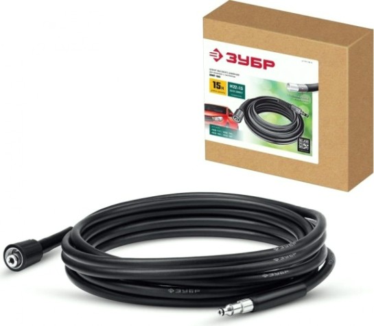 Шланг высокого давления ЗУБР МИГ-180 15 м [70411-180-15]
