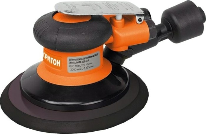 Шлифмашина эксцентриковая пневматическая КРАТОН AOG-125 с пылеотводом [3 01 08 001]