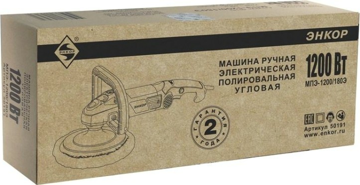 Шлифмашина полировальная ЭНКОР ПЭ-1200/180Э [50191]