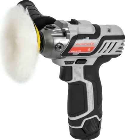 Шлифмашина полировальная ИНТЕРСКОЛ АПМ-76/12Э без АКБ и ЗУ + набор 5 пр. [806.0.0.70]