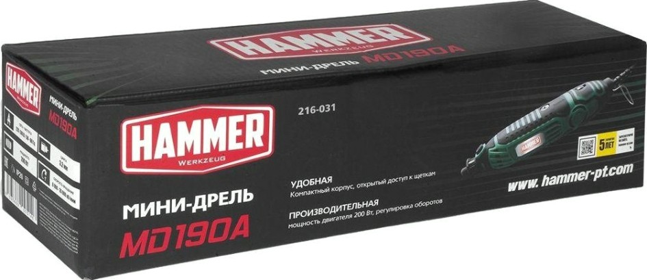 Шлифмашина прямая сетевая Hammer MD190A 3,2мм [216-031]