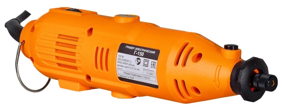 Шлифмашина прямая сетевая ВИХРЬ Г-150 [72/4/1]