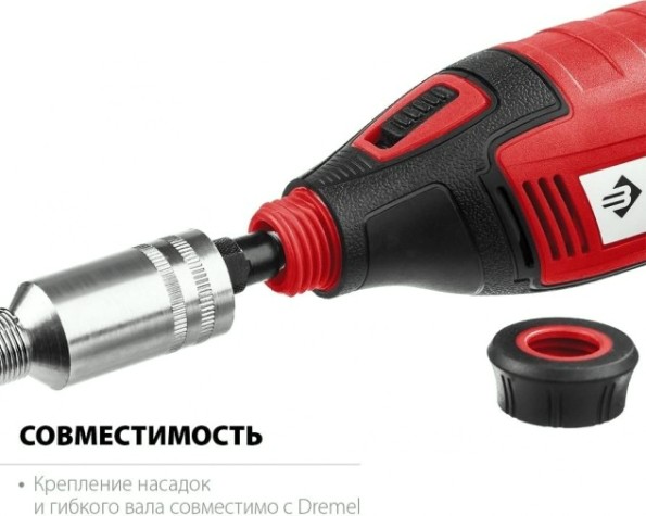 Шлифовальная машина прямая сетевая ЗУБР ЗГ-160 КН41