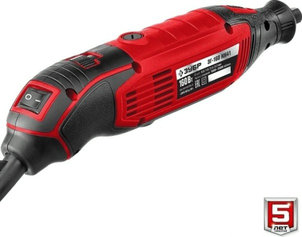 Шлифовальная машина прямая сетевая ЗУБР ЗГ-160 КН41