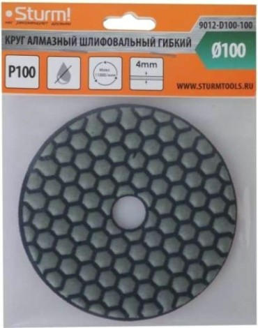 Шлифовальный круг по камню Sturm 9012-D100-100 алмазный гибкий, 100 мм, p100, сухое шлиф.