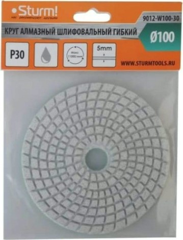Шлифовальный круг по камню Sturm 9012-W100-30 алмазный гибкий, 100 мм, p30, мокрое шлиф.