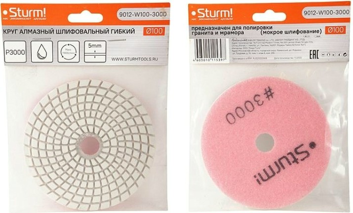 Шлифовальный круг по камню Sturm 9012-W100-3000 алмазный гибкий, 100 мм, мокрое шлиф.