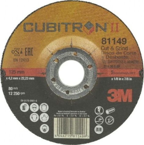Шлифовальный круг по металлу 3M Cubitron II Cut & Grind 81149 зачистной 125ммх4.2ммх22мм, 1 шт [7100017402]