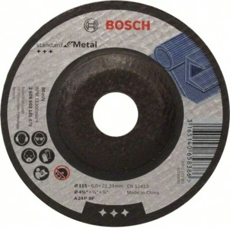 Шлифовальный круг по металлу BOSCH 115х6х22.2 мм A 24 P BF Standard for Metal [2608603181]