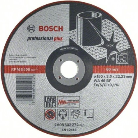 Шлифовальный круг по металлу BOSCH 125х3х22.2 мм WA46-BF Vibration Control [2608602218]