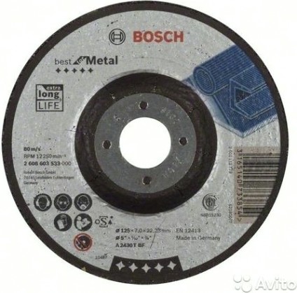 Шлифовальный круг по металлу BOSCH 125х7х22.2 мм A2430T-BF Best for Metal [2608603533]