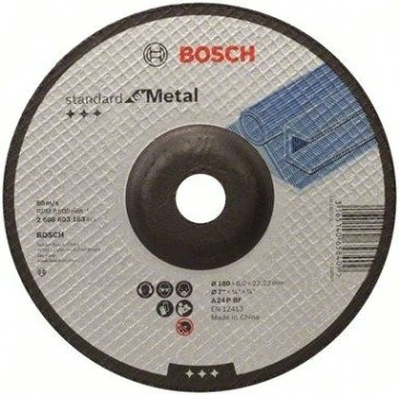 Шлифовальный круг по металлу BOSCH 180х6х22.2 мм A24P-BF Standard for Metal [2608603183]