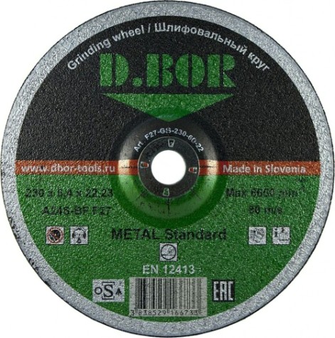 Шлифовальный круг по металлу D.BOR 125х6х22.2 мм A24S-BF [D4-F27-GS-125-60-22]