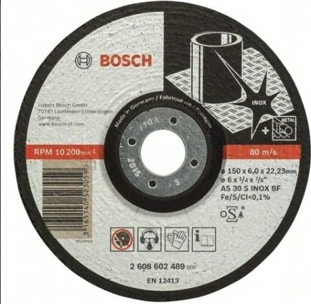 Шлифовальный круг по нержавеющей стали BOSCH 150х6х22 мм AS 30 S INOX BF Expert for Inox [2608602489]