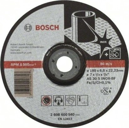 Шлифовальный круг по нержавеющей стали BOSCH 180х6х22 мм AS 30 S INOX BF Expert for Inox [2608600540]