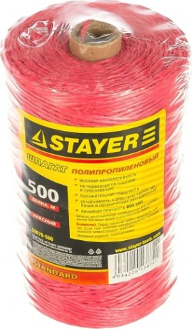 Шпагат многоцелевой полипропиленовый STAYER MASTER d=1,5 мм, красный, 500 м [50079-500]
